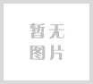 标题