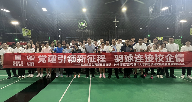 屏幕截图 2024-05-20 185416.jpg
